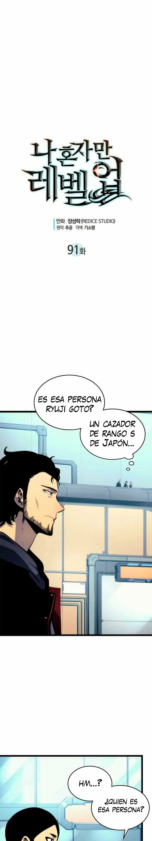 Solo Subiendo de level > Capitulo 91 > Page 01
